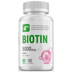 Витамины all4ME Biotin 5000  60 sr42099 - фото 1