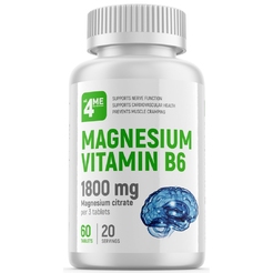 Витамины all4ME Magnesium Vitamin B6 60 sr42100 - фото 1
