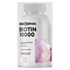 Витамины Endorphin Biotin 10000 60 sr40379 - фото 1