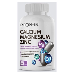 Тестостерон Endorphin Calcium Magnesium Zinc D3 B6 60 sr40380 - фото 1