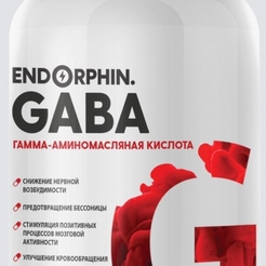 Антиоксиданты Endorphin GABAsr40384 - фото 2