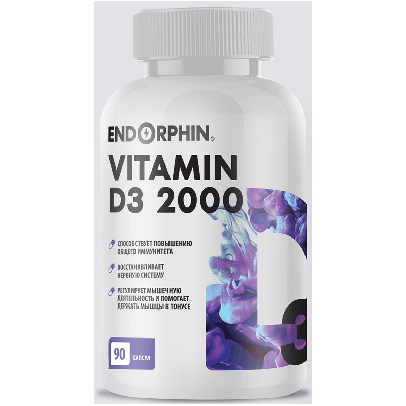 Витамины Endorphin Vitamin D3 2000 90  sr40376