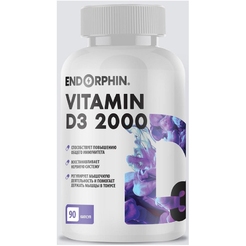 Витамины Endorphin Vitamin D3 2000 90 sr40376 - фото 1