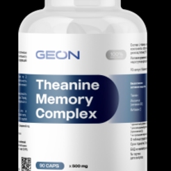 Аминокислоты GEON Theanine Memory Complec 500 mg 90 sr42085 - фото 1
