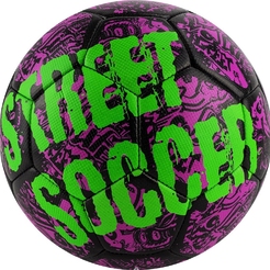 Футбольный мяч Select Street Soccer813120_999 - фото 1