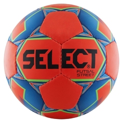 Футзальный мяч Select Futsal Street850218_552 - фото 1