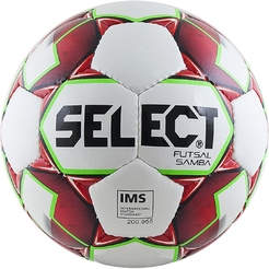 Мяч футзальный Select Futsal Samba Ball852618_003 - фото 1