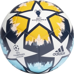 Футбольный мяч Adidas UCL TRN SPH57813 - фото 1