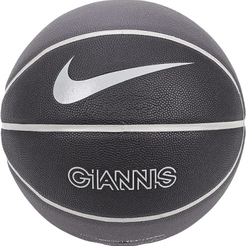 Баскетбольный мяч Nike Nfs Skills 03 BasketbolN.KI.31.879.03 - фото 1