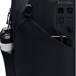 Рюкзак Under Armour UA Guardian 2.0 Backpack1350089-001 - фото 4