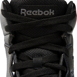 Кроссовки высокие Reebok Royal Bb4500CN4108 - фото 5