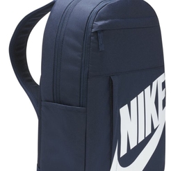Рюкзак Nike Elemental BackpackDD0559-451 - фото 3