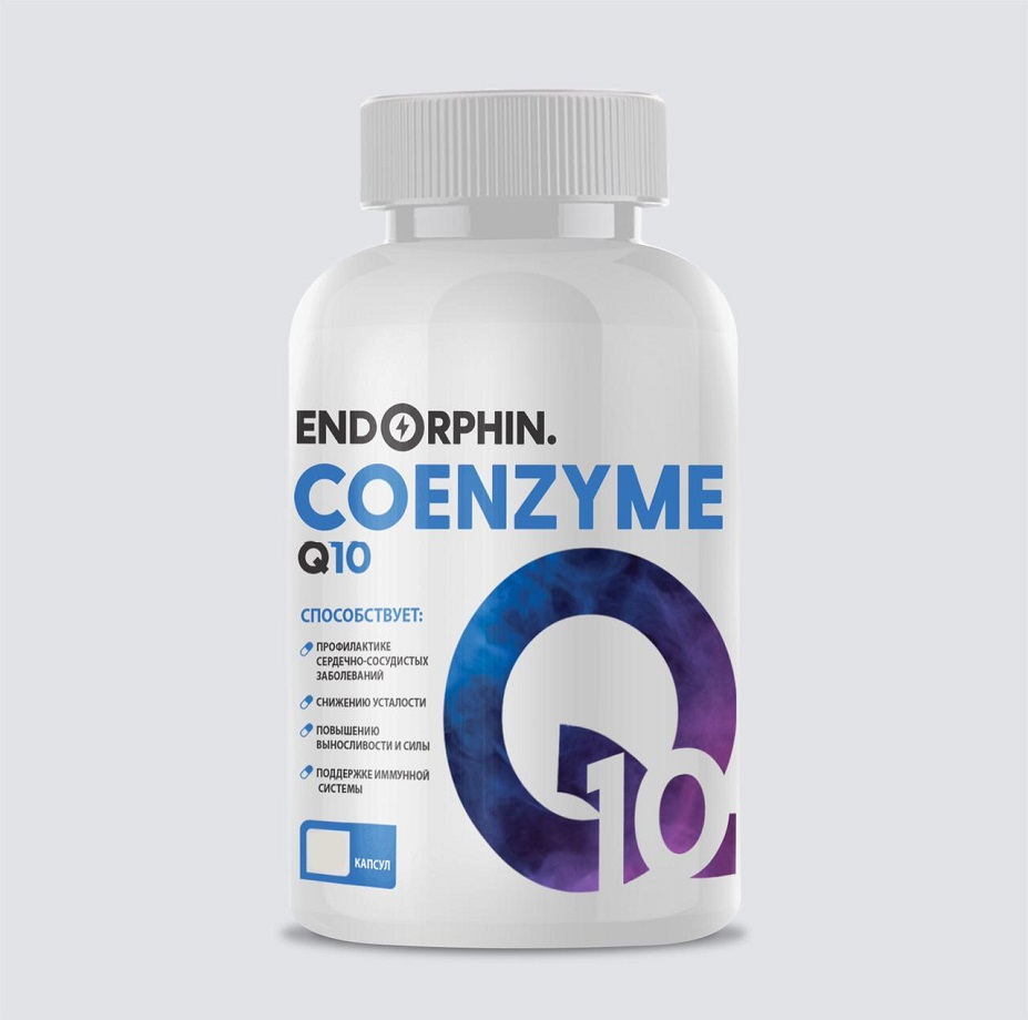 Антиоксиданты Endorphin Coenzyme Q10 sr43643