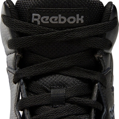 Кроссовки высокие Reebok Royal Bb4500100000090 - фото 5